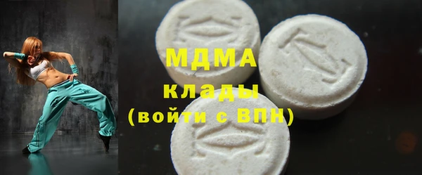 2c-b Богданович